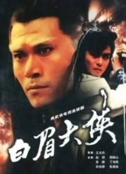 桃暖酱 &#8211; 护士小姐 [61P/142MB]